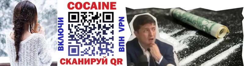 Купить наркотики сайты Медынь кракен онион  Кокаин  Меф  Марихуана  Альфа ПВП 