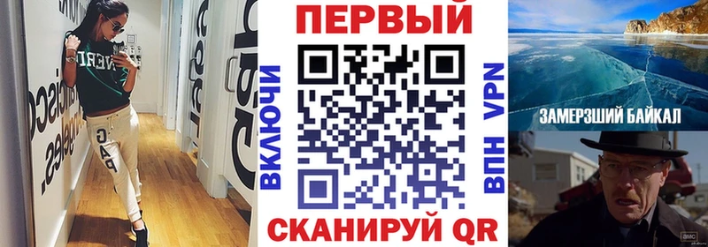 купить Медынь АМФЕТАМИН 97%