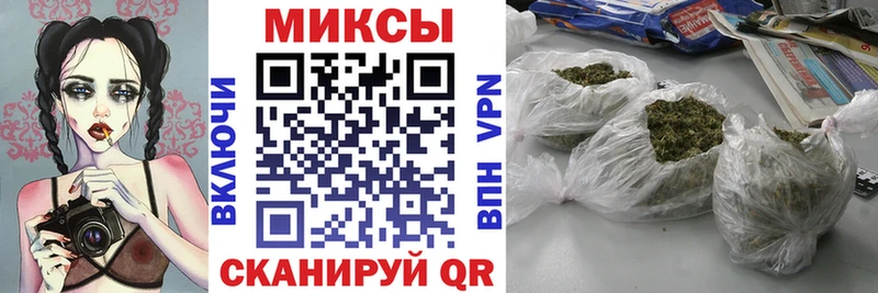 БУТИРАТ BDO 33%  закладки  Медынь 