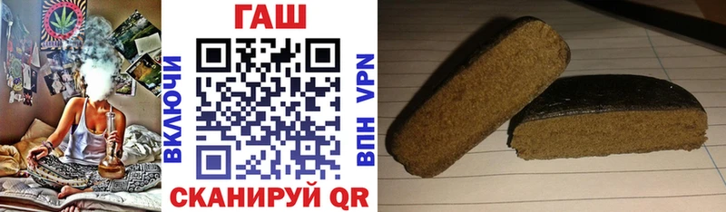 ГАШ гарик  Медынь 