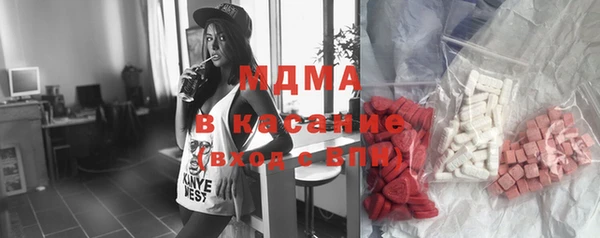 наркотики Алзамай