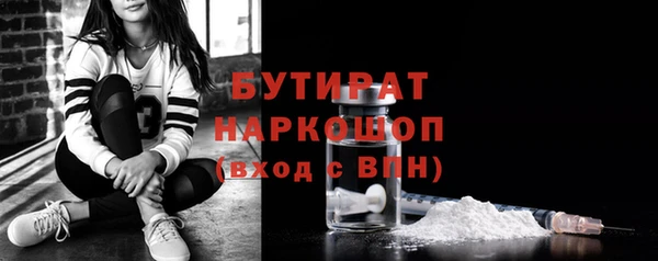 apvp Алексин