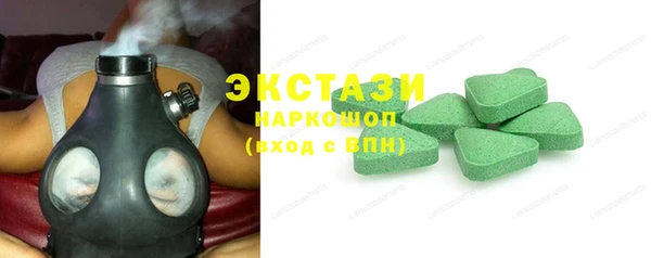 наркотики Алзамай