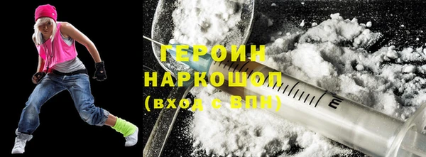 apvp Алексин