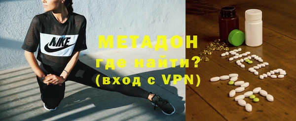 apvp Алексин