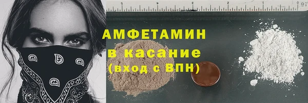 наркотики Алзамай