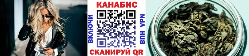 МАРИХУАНА Amnesia  KRAKEN вход  это официальный сайт  Медынь 